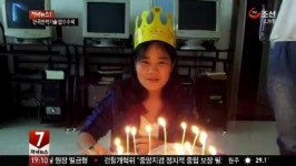 북송 9명 구명 국제여론전 시작