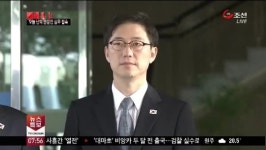 남측 대표단, 9시쯤 통일대교 지날 듯