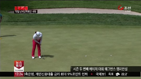 용인시청 우상혁 선수, 2개 대회 연속 높이뛰기 우승!