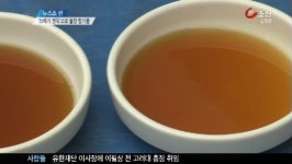 불량 참기름…마지막 양심까지 짜서 버렸다