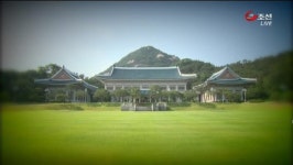 6월 12일 이 시각 주요 뉴스