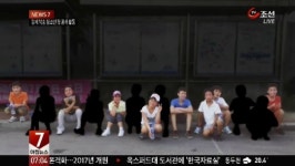 북송 탈북 청소년 첫 공개 활동