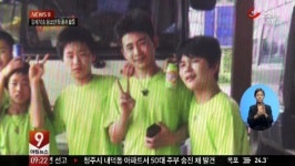 강제 북송 탈북 청소년 첫 공개 활동