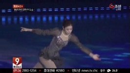 환상의 무대 김연아 아이스 쇼