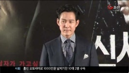 연예인들 삼성동으로 가는 까닭은?