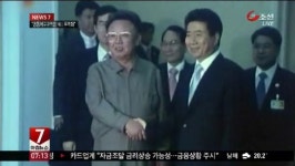 공동어로구역은 NLL 무력화