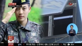 연예병사 안마시술소 출입 논란…국방부 전면 재검토