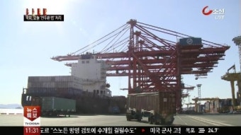 朴 대통령, 오늘 중국 국빈방문…3박 4일 일정