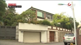 검찰, 전두환 자택 등 15곳 압수수색