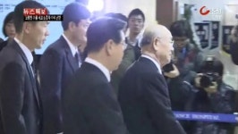 전두환 전 대통령 자택 등 압수수색·압류
