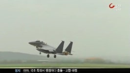 군수 업체 배짱에 FX사업 비상