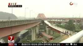 방화대교 남단 접속도로 상판 붕괴…3명 사상