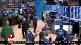 미국 연방준비제도, 양적 완화 정책 유지