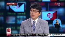 [건강 프로젝트 9988] 척추질환을 예방하기 위한 방법은?