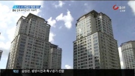 [부동산 침체 ②] 불황 앞에 부자 동네도 허우적