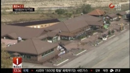 금강산 관광 재개는 어떻게?