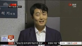 이석기의 발빼기