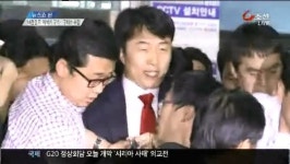 이석기 구속영장 발부…수원 구치소 입감