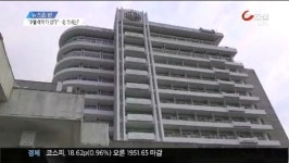 호텔 예약 다 찼다…北 속내는?