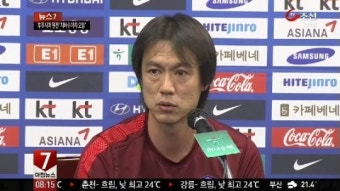 홍명보호, 날개 달고 '골 잔치' 연다