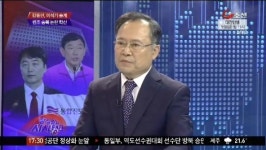 [장성민의 시사탱크]  백동일 통진당, 북한 노동당의 아바타
