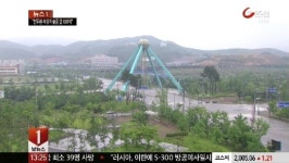 개성공단 인터넷·휴대폰 올해안에 개통