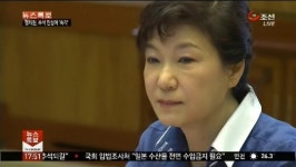 朴 대통령, 현충원 성묘…정국 구상 몰두