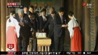 日 국회의원 42%, 야스쿠니 신사 참배