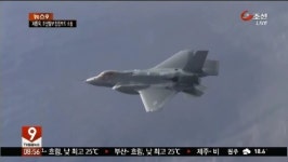 FX 사업 지연, 전력 공백 어떻게?