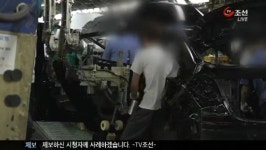현대·기아차 15종 66만대 리콜