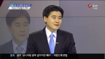 [배성규의 정치속보기] 朴 대통령, '대일 외교 노선' 바뀌나?