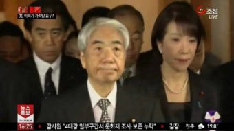 日 장관·의원 등 160명 야스쿠니 참배