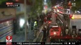 전국 곳곳 불…담배꽁초 화재 잇따라