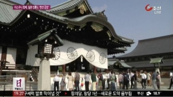 장관 또 참배…언론 '야스쿠니' 공방