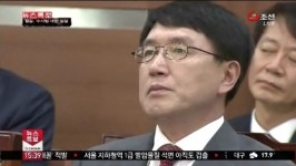 길태기, 감찰 지시…조영곤, 본인 감찰 요청