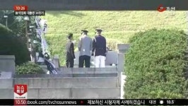 故 박정희 전 대통령 34주기 추도식