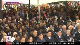 박정희 전 대통령 34주기 추도식…유신 미화 논란도