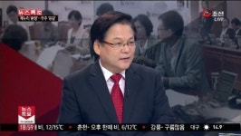 통진당, 원내 진출 9년 만에 해산 위기…예견됐나?