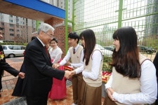 가재울고, 출생 신고!