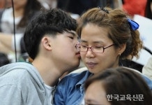 서울시교육청, 어버이날 맞아 학부모 초청 음악회 열어