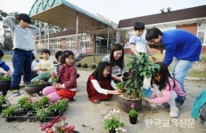 꿈을 심는 경기 북내초 운암분교 아이들