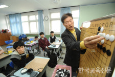 이치리치인터내셔널 | “바둑판 위에서 인생의 이치 알려주고파”