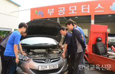 모형실습 벗어나 다양한 수리 경험…직무능력 수직 향상