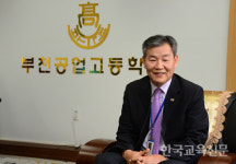 “교내에서 도제식 직업교육 가능해졌죠”