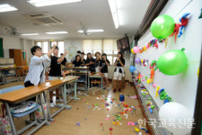 경기 용천중, ‘교육박람회’ 개최