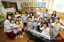 교사·학부모·학생이 만든 환상의 하모니