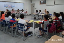 제16회 대한민국 독서토론·논술대회