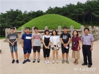 경주팥집미성당 | 부산교총, 역사골든벨 수상자 경주 탐방