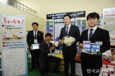 스마트 악기로 장애?비장애 학생 ‘하모니’