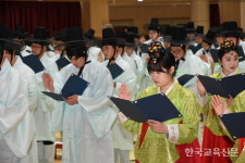 오늘부터 성년  몸·마음 건강한 어른 될 게요